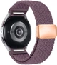 Ремешок ArmorStandart Braided Solo Loop для Samsung Galaxy Watch 7/FE/6/6 Classic/5/5 Pro/4/4 Classic Dusty Rose (ARM86838) - изображение 1