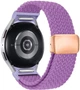 Ремешок ArmorStandart Braided Solo Loop для Samsung Galaxy Watch 7/FE/6/6 Classic/5/5 Pro/4/4 Classic Lilac (ARM86840) - изображение 1