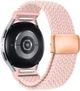Ремешок ArmorStandart Braided Solo Loop для Samsung Galaxy Watch 7/FE/6/6 Classic/5/5 Pro/4/4 Classic Rose Gold (ARM86841) - изображение 1