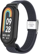 Ремешок ArmorStandart Braided Solo Loop для Xiaomi Smart Band 10/9/8 Charcoal (ARM86881) - изображение 1