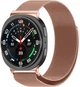 Ремешок ArmorStandart Milanese Magnetic для Samsung Watch 9 / 9 Classic / 8 / 8 Classic (20x113 mm) Rose Gold (ARM87360) - изображение 1