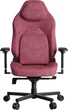 Кресло для геймеров Hator Arc 3 S Velour Orchid Pink (HTC3444S) - изображение 1