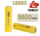 Літій-іонний акумулятор DMEGC 18650-35E 3.7V 3500 mAh - изображение 1
