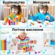 Деревянный сортер Монтессори 4в1 геометрические фигуры - логические карточки - шнуровка - пирамидка - развивающая обучающая игрушка Монтесори из дерева для детей и малышей обучение форм и цветов - изображение 3