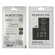 Аккумулятор для мобильного телефона Borofone для Apple iPhone 13 Pro Max Original IC - изображение 4