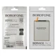 Аккумулятор Borofone EB-BN972ABU для Samsung N975F Note 10 Plus (4300mAh) - изображение 3