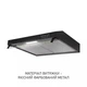 Вытяжка Minola HPL 622 BL - изображение 4