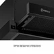 Вытяжка Perfelli TL 6622 Full BL 1000 LED - изображение 5