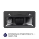 Вытяжка Minola HBI 5202 GR 700 LED - изображение 3