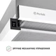 Вытяжка Perfelli TL 602 WH LED - изображение 5