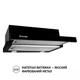Вытяжка Perfelli TL 6212 BL 700 LED - изображение 3