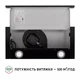 Вытяжка Perfelli TL 602 BL LED - изображение 8
