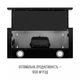 Витяжка Perfelli TL 6622 BL 1000 LED - зображення 8
