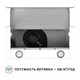 Вытяжка Perfelli TL 602 WH LED - изображение 8