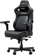 Крісло для геймерів Anda Seat Kaiser 4 V2 Size XL PVC Black (AD12YDDC-XLL-20-B-PV/C-03) - зображення 3