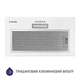 Вытяжка Minola HBI 5025 WH LED - изображение 4