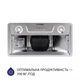 Витяжка Minola HBI 5202 I 700 LED - изображение 3