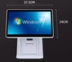 POS-терминал сенсорный TouchSystem белый I3-128-8 - изображение 2