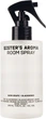 Парфюмированный спрей для дома Sister's Aroma Room Spray Dark Grape and blackberry 295 мл (4820227784899) - изображение 1