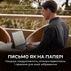 Электронная книга Boox Tab X С Black (BOOX_TabX_С) - изображение 5
