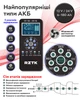 Зарядное устройство RZTK SBT 1000 Pro - изображение 2