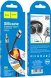 Аудиокабель Hoco UPA22 Type-C silicone digital audio conversion cable Black (6931474769497) - изображение 2