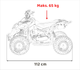 Квадроцикл бензиновий RENEGADE HIPERFECT 49CC Зелений (5903864941579) - зображення 19