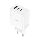 Мережевий зарядний пристрій Hoco C126A Pure power PD40W+QC3.0 (2Type-C+USB-A) - изображение 3