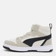 Детские демисезонные ботинки для мальчика Puma Rebound V6 Mid AC+ PS 39383230 32 (13) Desert Dust/Black/Vapor Gray (4069156712751) - изображение 3