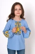 Вышиванка для девочки Mevis голубая 4895-03 122 см - изображение 1