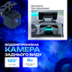Автомобильный видеорегистратор 4K качество с Wi-Fi и камерой заднего вида FullHD 1080p — двухканальный, ночная съемка, G-сенсор - изображение 3