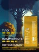 Кофе в зернах Beans Republic Solaria 1 кг (5941623011873) - изображение 4