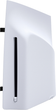 Дисковод для PlayStation 5 Digital Edition (0711719580584) (955555911847943) - Уцінка - зображення 1