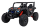 Електричний автомобіль для дітей UTV X3 Off-Road Чорний (5903864941975) - зображення 2