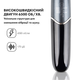 Триммер Электростанок 4в1 Medica+ Trimmer 8.0 - изображение 10