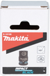 Ударна головка Makita 1/2" 14 мм E-16106 (0088381790758) - зображення 3