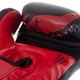 Перчатки боксерские на липучке PU Zelart BO-0866 Размер 12oz Белый-золотой - изображение 3