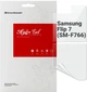 Гидрогелевая пленка ArmorStandart для смартфона Samsung Galaxy Flip 7 (SM-F766) на заднюю панель (ARM87445) - изображение 1