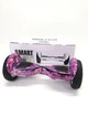 Гіроборд Smart Balance Wheel U20 Pro +Autobalance 10.5" Рожевий космос (4607692) - зображення 2