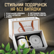 Комплект керамическая чашка с подогревом от сети крышка подставка и ложка подарочный сувенирный набор Белый - изображение 4
