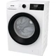 Пральна машина Gorenje W3D2A854ADS - зображення 3