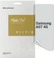 Гідрогелева плівка для смартфона Samsung Galaxy A07 4G ArmorStandart Anti-spy (ARM86505) - зображення 1