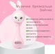 Игрушка интерактивная, погремушка Зайчик (роза кварц) музыкальная развивающая, для малышей - изображение 1
