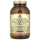 Цитрат магнію кальцію Solgar (Calcium Magnesium Citrate) 200 мг/100 мг 250 шт - изображение 1