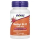 Вітамін В-12 метил NOW Foods (Methyl B-12) 1000 мкг 100 льодяників NOW00495 - зображення 1