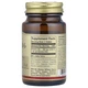 Вітамін В6 Solgar (Vitamin B6) 50 мг 100 таблеток SOL03100 - зображення 2