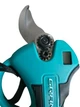 Секатор аккумуляторный Grand СА-30F/20BL-1+удлинитель 2.0м. (1 акум.-2Ач зарядное устройство удлинитель - 1.3-2.0м) - изображение 4