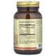 Біотин (Biotin) Solgar 5000 мкг 50 шт - изображение 2