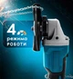 Аккумуляторная болгарка Domotec с двумя аккумуляторами 48V, Угловая шлифовальная машина УШМ в кейсе 125мм - изображение 7