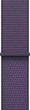 Ремешок Apple Sport Loop для Apple Watch 38/40/41/42mm Purple Fog (MFFE4ZM/A) - изображение 1